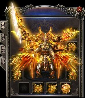 传奇世界变态私服顶级男法槃涅沙城行会干将道士手镯魔法05