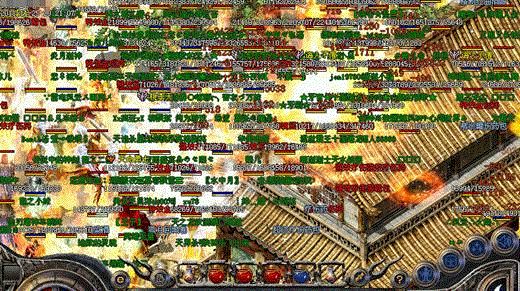 降妖传的地图讲解