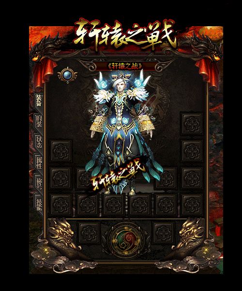 中变传奇私服网站散人玩家打金的宝藏怪物山洞蝙蝠
