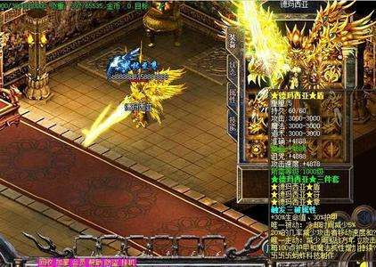 如何快速击杀祖玛BOSS?