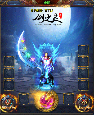 哦原来是这样