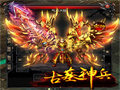 虎蛇玩法效果大揭秘