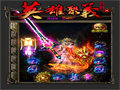 迎战牛魔王玩家组队攻略心得